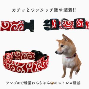 首輪 バンダナ セット 犬用 猫用 首輪 スカ...の詳細画像5