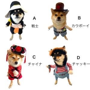 二足歩行 ハロウィン 犬 猫 なりきり 着ぐる...の詳細画像3