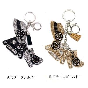 キラキラバッグチャーム キーホルダー ブランド...の詳細画像1