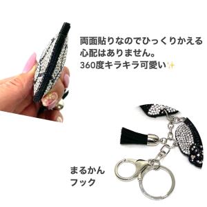 キラキラバッグチャーム キーホルダー ブランド...の詳細画像5