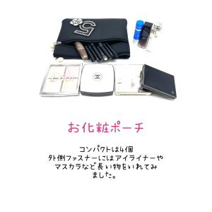 キラキラポーチ 2段 外ポケット お化粧ポーチ...の詳細画像4