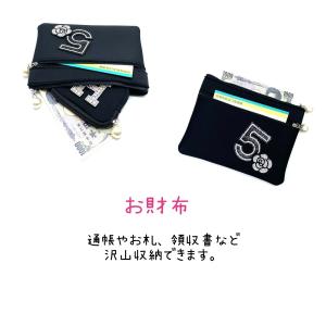 キラキラポーチ 2段 外ポケット お化粧ポーチ...の詳細画像5