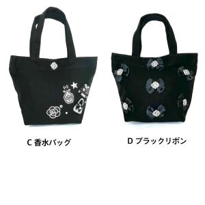 デコトート バッグ エコバッグ モチーフ キラ...の詳細画像2