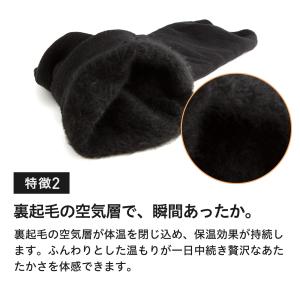 ゴルフ 裏起毛 レッグウォーマー 極厚 グレー...の詳細画像5