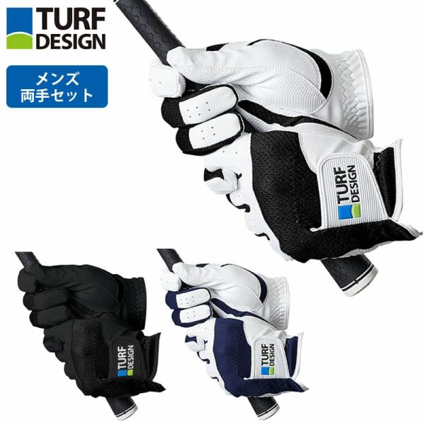 ターフ デザイン 両手用 グローブ メンズ用 TDGL-2170 ゴルフ 手袋 TURF DESIG...