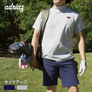 Kappa（カッパ） Kappa GOLF 上下セット メンズ 半袖ポロシャツ ハーフ