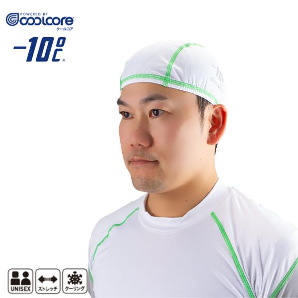 ROCKY クールコア インナーキャップ RA9905  coolcore 男女兼用 汗 熱中症対策...