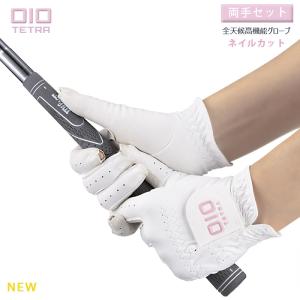 ゴルフ グローブ レディース 両手用 ネイルカット