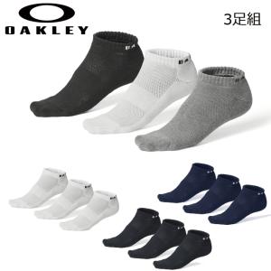 オークリー 靴下 3足セット 送料無料 アンクル ソックス 土踏まずサポート メッシュ OAKLEY 93251JP メーカー取り寄せ　アーチサポート