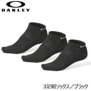 「オークリー 靴下 3足セット アンクル ソッ...の詳細画像2