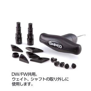 GINNICO用 トルクレンチ DW FW 共...の詳細画像3