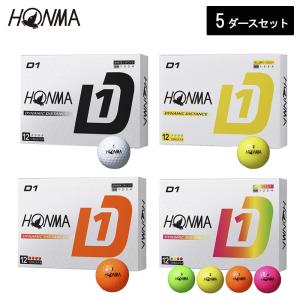 HONMA D1 本間ゴルフ ボール 2024年モデル ダース単位 12球入り
