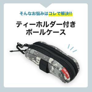 ゴルフボールケース ライト ティーホルダー付き...の詳細画像2