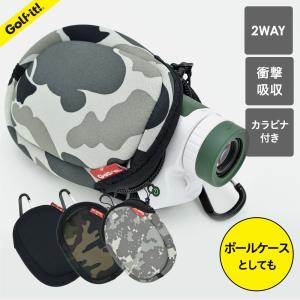 ゴルフ 距離計ケース ボールポーチ カラビナ フック付 C-181 距離測定器 専用ケース 伸縮性 クッション性 小物用 ゴルフボール ティー収納 LITE 黒 迷彩黒 緑