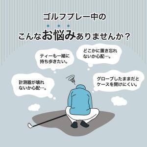 ゴルフ 距離計ケース ボールポーチ カラビナ ...の詳細画像1