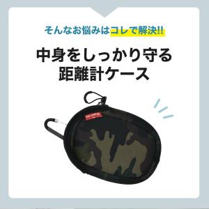 ゴルフ 距離計ケース ボールポーチ カラビナ ...の詳細画像2
