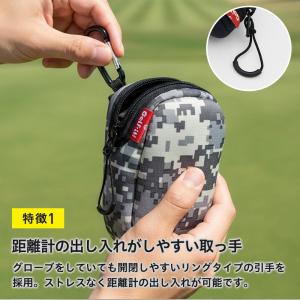 ゴルフ 距離計ケース ボールポーチ カラビナ ...の詳細画像3