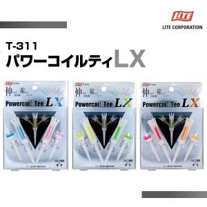 ゴルフ ティー  パワーコイルティーLX 80mm/48mm /ライト T-311】/メール便可能】｜noblegolf