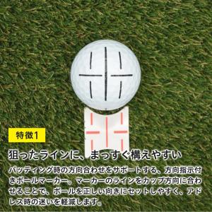 ゴルフマーカー「Golfit! ゴルフイット ...の詳細画像2