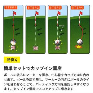 ゴルフマーカー「Golfit! ゴルフイット ...の詳細画像5