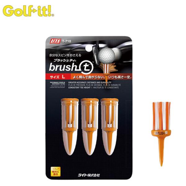 ゴルフ ティー ブラッシュティー L オレンジ ブラシ 33mm ゴルフティー T-710 ブラシゴ...