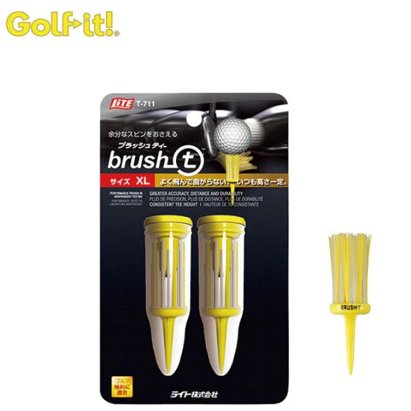 ゴルフ ティー ブラッシュティー XL イエロー 46mm ブラシ ゴルフティー T-711 ブラシ...