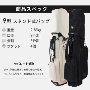 ＼楽天1位/ キャディバッグ ゴルフバッグ ゴ...の詳細画像3