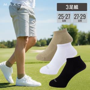 MARK&LONA マークアンドロナ Pela Air Jerseyセットアップ スカル 花