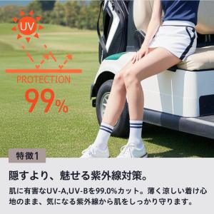ゴルフ トレンカ ストッキング 足裏滑り止め付...の詳細画像3