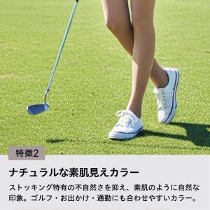 ゴルフ トレンカ ストッキング 足裏滑り止め付...の詳細画像4