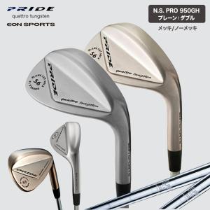 MIZUNO（ミズノ） トリプルアクションウェッジ メンズ 軟鉄 TRIPLE