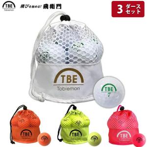 144個セット 12球×12箱 リーダーメディアテクノ 飛衛門 TOBIEMON 2