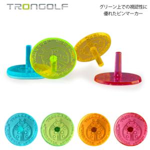 ゴルフ マーカー 離れても良く見える ピンタイプ TRONGOLFマーカー 4個入り 蛍光 ゴルフ 押しピン トロンゴルフ クリスタル｜noblegolf