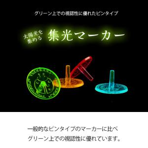 ゴルフ マーカー 離れても良く見える ピンタイ...の詳細画像1