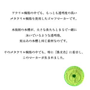 ゴルフ マーカー 離れても良く見える ピンタイ...の詳細画像3