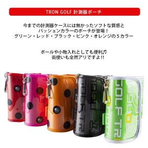 ゴルフ ポーチ TRON GOLF 距離計ケー...の詳細画像2