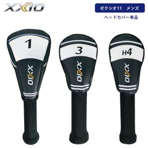 ゼクシオ11 専用 ヘッドカバー メンズ　XXIOX ゴルフ ダンロップ メーカー取寄品　単品　カバー ドライバー用 ウッド用 ユーティリティ用｜noblegolf