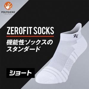 ZEROFIT ゼロフィットソックス ショート...の詳細画像1