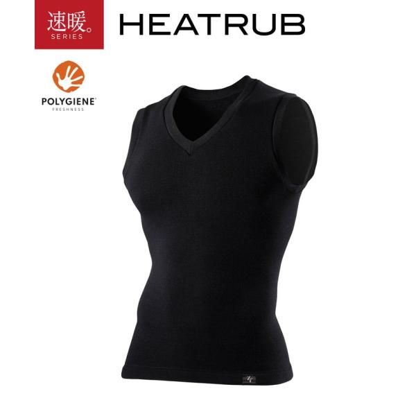 「速暖。ヒートラブ ベスト」抗菌防臭モデル HEATRUB ZEROFIT ゼロフィット ノースリー...