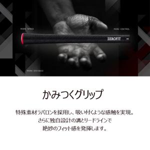 ゼロフィット インスパイラルグリップ ゴルフ ...の詳細画像1