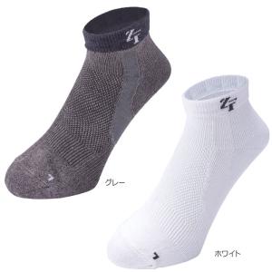 SALE10%OFF!ゼロフィット ナノバイト...の詳細画像1