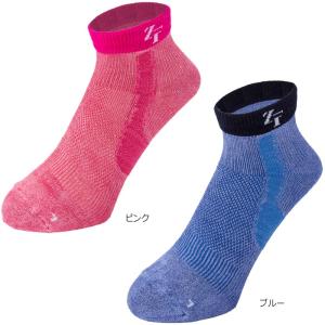 SALE10%OFF!ゼロフィット ナノバイト...の詳細画像2