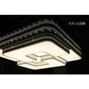 ERG5260SB 遠藤照明 シーリング【ランプ別売】 : タロトデンキ - 通販