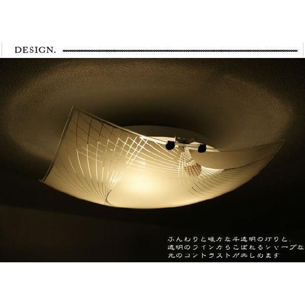 シーリングライト DYKC004-1 （照明 照明器具 間接照明 LED おしゃれ 天井照明 デザイ...