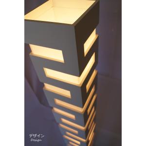 DI CLASSE（ディクラッセ） 間接照明 スタンド ビジュ Bigiu フロア