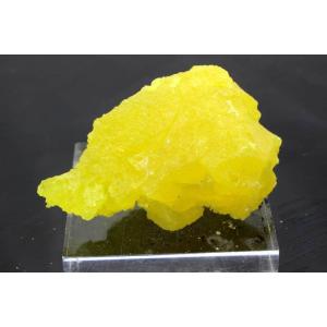 サルファー 自然硫黄 21g 原石 結晶 標本 長野県米子鉱山 Sulfur 22