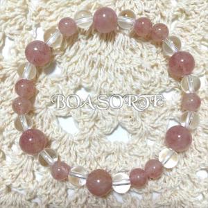 強力なポジティブパワーや元気や活力をもたらし勇気と希望を与える 天然石