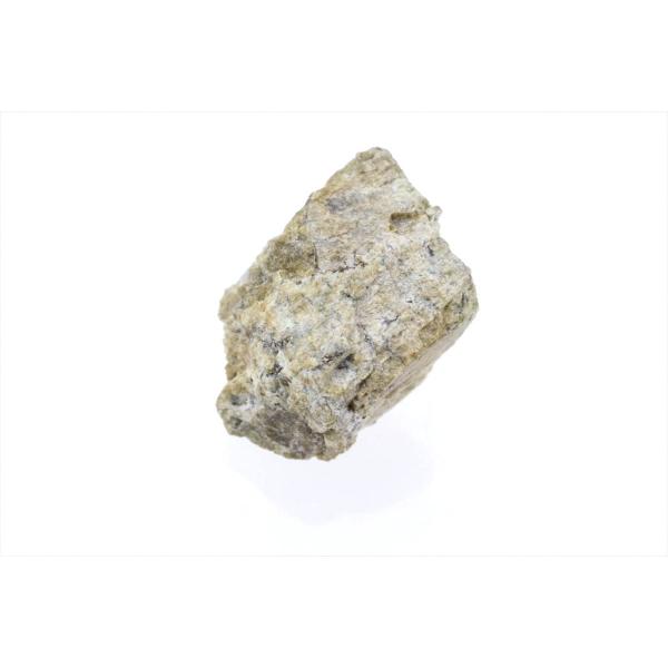 ビランガ 2.0g 原石 標本 隕石 エイコンドライト ダイオジェナイト Bilanga No.2