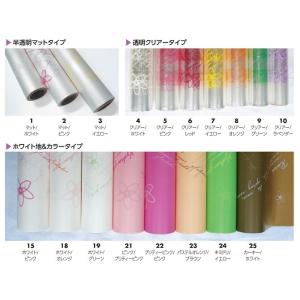 ★パオパオさん専用★ペップ⭐︎花芯⭐︎ピンク⭐︎新品未使用⭐︎大量 布花・アートフラワー用 ペップ（花芯） P298 綿糸 素玉ペップ