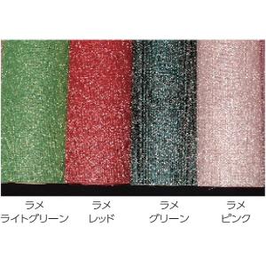 不織布ロール ラッピングペーパー ミックス28g/m2 65cm×20m巻